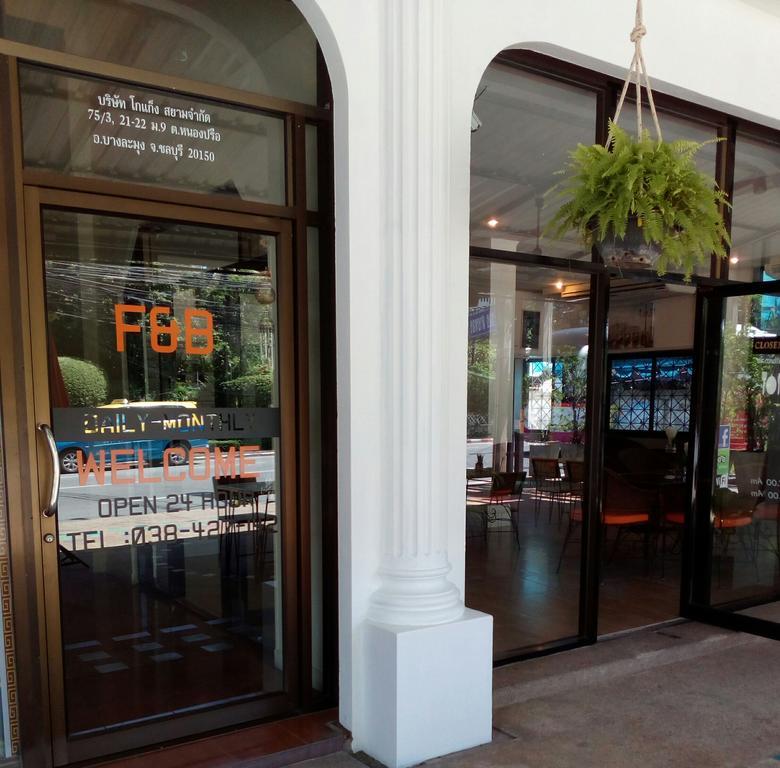 Fnb Hotel Central Паттая Екстер'єр фото