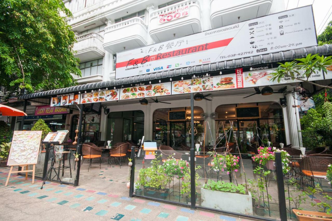 Fnb Hotel Central Паттая Екстер'єр фото